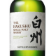SUNTORY-HAKUSHU-DISTILLER'S-RESERVE
